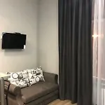 New Appartment-studio іn The Center Of Apartamento *